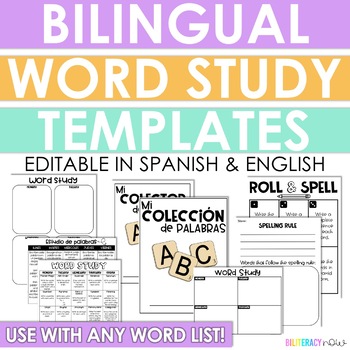 Preview of English & Spanish Word Study Templates, Menus & Starter Kit BUNDLE!