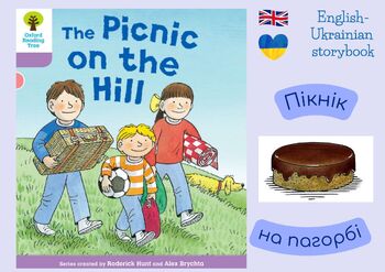 Preview of English-Ukrainian Oxford Reading Tree: Level 1+: More B: The Picnic on the Hill