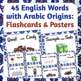 English Words with Arabic Roots - Posters & Flashcards