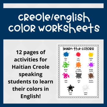 Preview of English and Haitian Creole ESL Colors Activities Packet