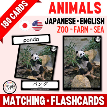 Preview of English and Japanese Animal Flashcards, Matching - Zoo, Farm, Sea Animals ESL