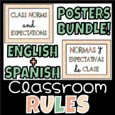 English and Spanish Class Rules Posters | ESL Class Rules 