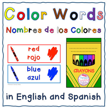English to Spanish Classroom Labels BUNDLE by Theresa's Teaching Tidbits