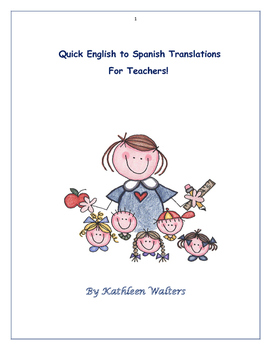 Preview of English to Spanish Translations for Teachers