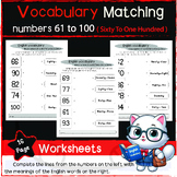 Vocabulary Matcing numbers 61 to 100/1st Grade to up/Homeschool