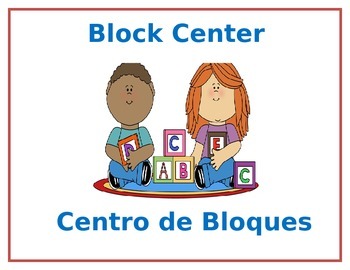 block center clipart