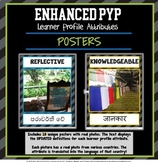 Enhanced PYP Learner Profile Attribute Posters