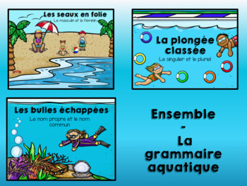 Preview of Ensemble / Bundle - grammaire aquatique