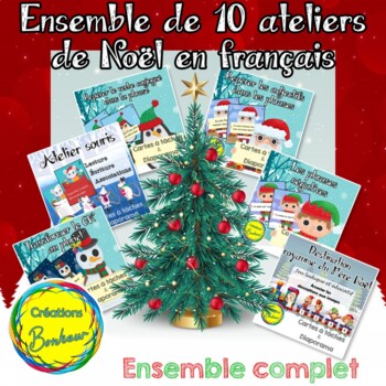 Preview of Ensemble d'ateliers de Noël (en français)