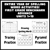 Entire School Year First Grade Spelling Word Activities Be