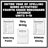 Entire School Year Fourth Grade Spelling Word Activities B