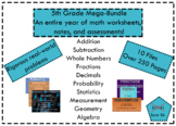 Entire School Year of Math Materials (5th Grade)