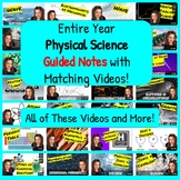 Physical Science Entire Year Bundle Review/ Study Guides (