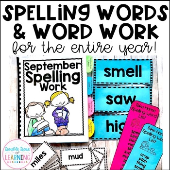 Preview of Entire Year of Spelling Words & Activities plus Editable BUNDLE: K & 1st Grade