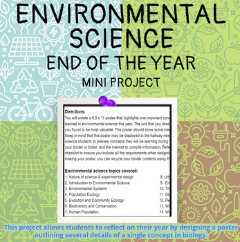 Preview of Environmental Science End of the Year Poster Project