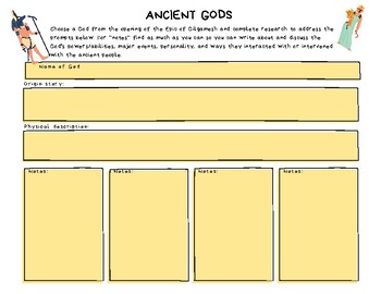 Preview of Epic of Gilgamesh Graphic Organizer