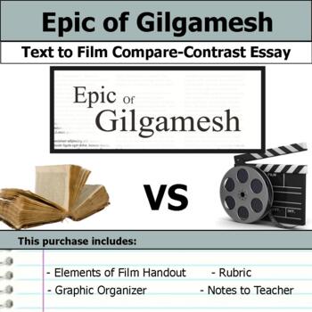 argumentative essay on gilgamesh