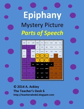 Preview of Epiphany Gifts Mystery Picture Nouns and Verbs FREEBIE