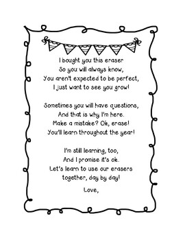 Eraser Poem Handout Beginning of Year by Hodgwarts | TpT