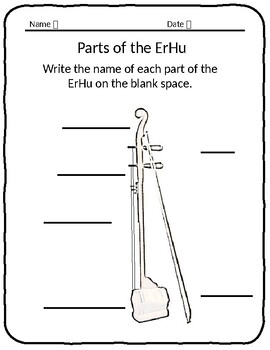 Preview of Erhu Beginner worksheet