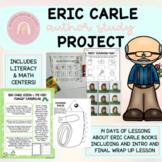 Eric Carle Author Study: Project Based Learning Lesson Pla