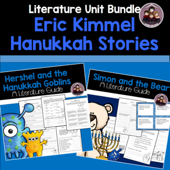 Preview of Eric Kimmel Hanukkah Literature Unit Bundle