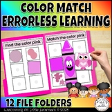 Errorless Learning File Folder Activity Set: Color Match Centers