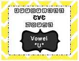 Errorless Task Cards [CVC Words: Vowel U]