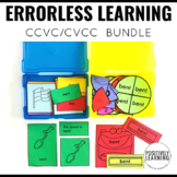Blends Phonics Centers with Errorless Learning | Low Prep Bundle
