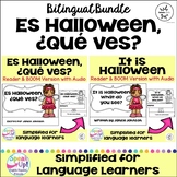 Bilingual Halloween - Día de brujas Costume Reader Print &
