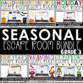 Escape Room Bundle Seasonal | 3rd Grade | Distance Learning