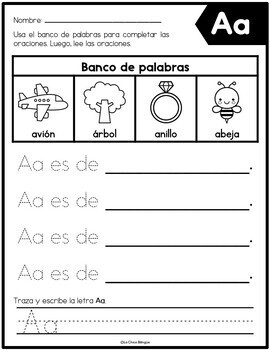 Oraciones del Alfabeto (Spanish Alphabet Sentences) by La Chica Bilingue