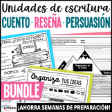 Escritura Narrativa Persuasiva y Reseña - Spanish Writing BUNDLE