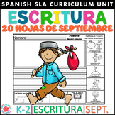 Escritura de Septiembre Vocabulario Writing Spanish