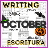 Escritura en espanol | Writing in Spanish | Centers | Halloween 