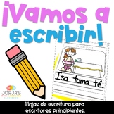Escritura para kinder y primer grado Writing in Spanish