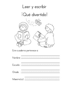 Preview of Español Primer Grado - Tareas del proceso de enseñanza aprendizaje del fonema Pp