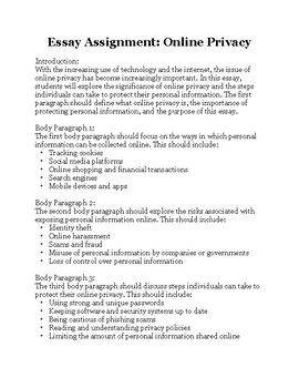 essay on online privacy