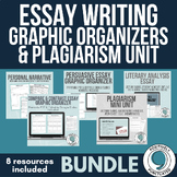 Essay Writing Graphic Organizers & Plagiarism BUNDLE
