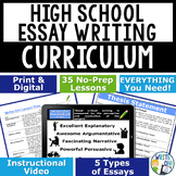 Essay Writing Full Year High School Curriculum Bundle - Ho