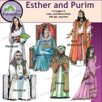 Preview of Esther and Purim Clip Art