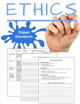 Preview of Ethics Essay: Organ Donation
