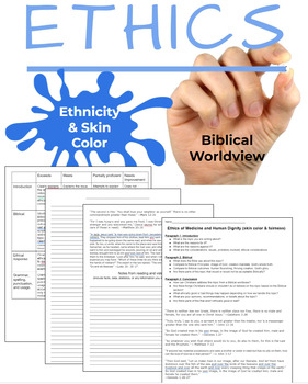 Preview of Ethics Essay Template: Ethnicity and Medicine Biblical Worldview