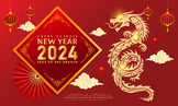 Ethnic Studies: Chinese (Lunar) New Year 2024 (Year of the