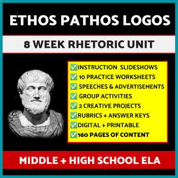 Preview of Ethos Pathos Logos Unit Plan: Worksheets, Fun Activities, Bundle Rhetoric, Notes