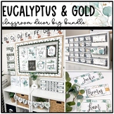 Eucalyptus and Gold Classroom Decor BUNDLE