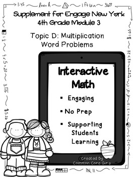 Preview of Eureka/Engage NY 4th Grade Math Module 3 Topic D Guide: Efficient Skill Builder