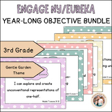 Eureka/Engage NY Grade 3 Year-Long Objective Bundle | Gent