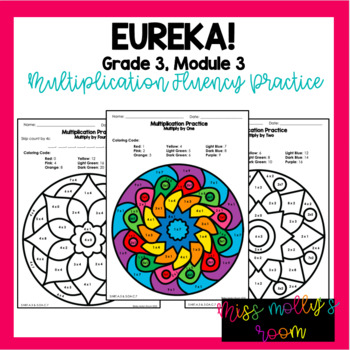 Preview of Eureka! Grade 3, Module 3 Multiplication Fluency Practice *NO PREP*