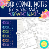 Eureka Guided Cornell Notes: Growing Bundle
